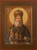Святитель Лука Крымский