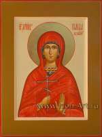 Святая преподобномученица Евдокия Римская