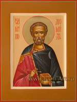 Святой мученик и целитель Диомид