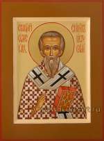 Святитель Симеон, епископ Иерусалимский