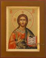 Господь Вседержитель