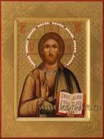 Господь Вседержитель