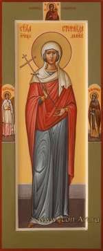 Святая мученица Стефанида Дамасская