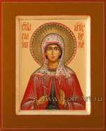 Святая мученица Галина Коринфская