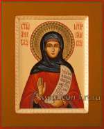 Святая мученица Анастасия Римская