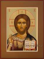 Господь Вседержитель