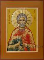 Святой мученик Андрей Месукевийский