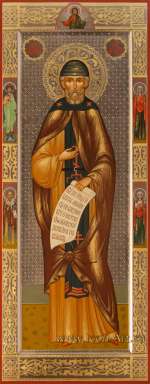 Святой преподобный Виталий Александрийский