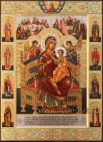 Пресвятая Богородица «Всецарица» с избранными святыми