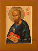 Святой апостол Павел