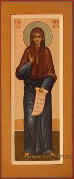 Святая преподобная Елизавета Чудотворица