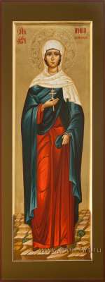 Святая мученица Ирина Аквилейская