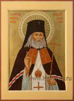 Святитель Лука, архиепископ Крымский