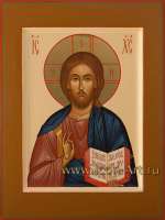 Господь Вседержитель