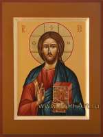 Господь Вседержитель