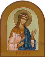 Святая мученица Гликерия