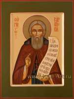 Святой преподобный Сергий Радонежский