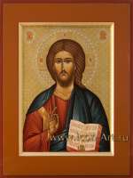 Господь Вседержитель