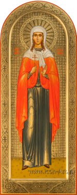 Святая мученица София Римская