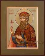 Святой мученик Димитрий, князь Скепсийский