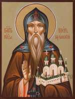 Святой благоверный князь Олег Брянский