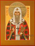 Святитель Алексий, митрополит Московский