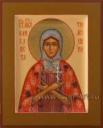 Святая мученица Елисавета Тимохина