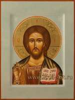 Господь Вседержитель