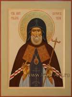 Святитель Митрофан Воронежский