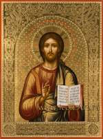 Господь Вседержитель