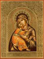 Пресвятая Богородица «Владимирская»