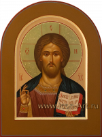 Господь Вседержитель