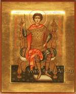 Святой вмч. Георгий Победоносец