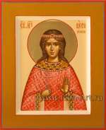 Святая мученица Вера