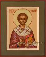 Святой апостол Тимофей