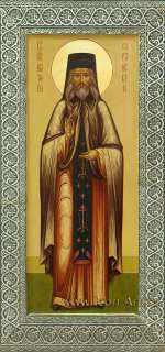 Святой преподобный Матфей Яранский