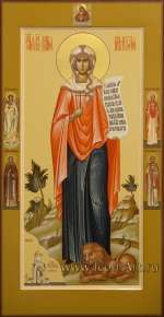 Святая мученица Дарья Римская