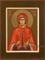 Святая мученица София Римская