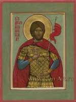 Именная икона. Святой военачальник вмч. Артемий Антиохийский