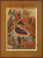 Рождество Христово