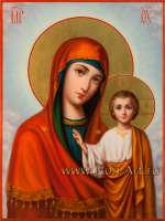 Пресвятая Богородица «Казанская»