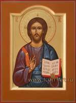 Господь Вседержитель