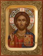 Господь Вседержитель