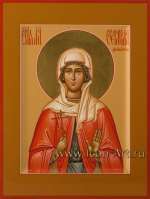 Святая мученица Стефанида Дамасская