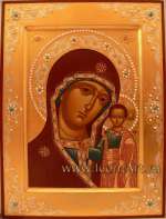 Икона Пресвятой Богородицы «Казанская»