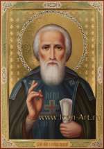 Святой преподобный Сергий Радонежский