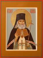 Святитель Лука, архиепископ Крымский