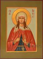 Святая мц. дева Татиана Римская (диакониса)