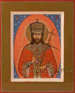 Иисус Христос Великий Архиерей