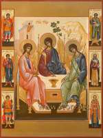 Пресвятая Троица